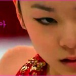 Yuna Kim